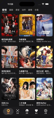 AGE动漫官方剧场级作画镜头内容图
